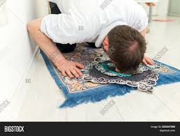 Muslim child is kept away from the fun and s/he has been told why he can't participate. Shia Muslim People They Use A Stone From Karbala For Praying Image Stock Photo 223247068