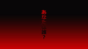 Fate typemoon anime fatezero rider fatezero alexander the great. Simple Simple Background Typography Red Background 1920x1080 Uhd Wallpapers Walldump Free Hd And Uhd Wallpapers
