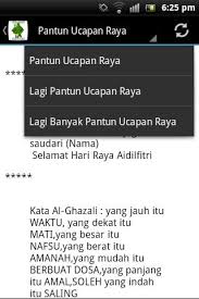 Manusia tidak akan pernah luput dari dosa, karena itu manfaatkan momen. Pantun Hari Raya Aidilfitri Fur Android Apk Herunterladen