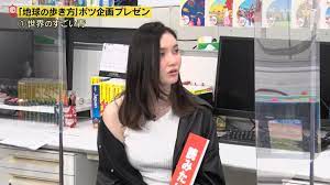 市川紗椰キャスター タンクトップの巨乳、ハミ出すブラ紐！！ : アナきゃぷ速報