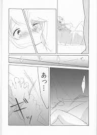 Porn [my Pace World (Kabocha Torte)make Love ~ Dare Yori Mo Kimi O Aisu ~(Pokémon  Black And White) - Pokemon Hentai Compilation – Hentaix.me