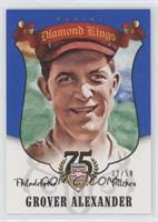 Grover Alexander Baseball Cards