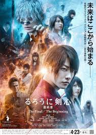 Takeru satoh, emi takei, munetaka aoki and others. Rurouni Kenshin The Final 2021 Mydramalist