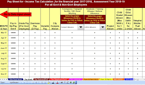 Maybe you would like to learn more about one of these? Income Tax Exemptions And Deductions For Salaried Persons With Automated All In One Tds On Salary For F Y 2017 18 Tdstaxindia Net