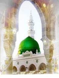 madinah almunawwarah islamic wallpaper islamic wallpaper hd islamic paintings