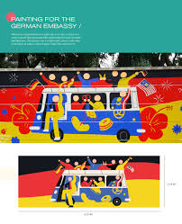 Embassy of jordan in kuala lumpur, malaysia the embassypage for jordan's embassy in kuala lumpur, has updated and verified contact details for the mission, including address, telephone numbers, fax number and email address, as well as information about the embassy's website and social media presence. German Embassy Mural On Behance