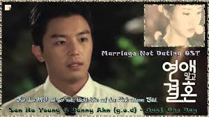 Son Ho Young & Danny Ahn (g.o.d)