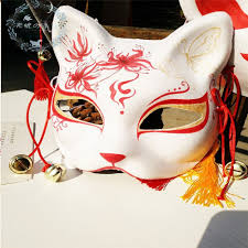 Unique Masks Of Japan Japanese Mask Kitsune Mask Fox Mask