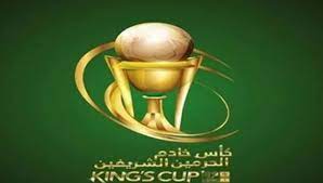 بينما تقام 5 مواجهات ضمن مرحلة المجموعات في بطولة كأس الاتحاد الآسيوي. Ø¬Ø¯ÙˆÙ„ Ù…Ø¨Ø§Ø±ÙŠØ§Øª ÙƒØ£Ø³ Ø®Ø§Ø¯Ù… Ø§Ù„Ø­Ø±Ù…ÙŠÙ† Ø§Ù„Ø´Ø±ÙŠÙÙŠÙ† Ø§Ù„ÙŠÙˆÙ… Ø§Ù„Ø®Ù…ÙŠØ³ 2 1 2020 ÙˆØ§Ù„Ù‚Ù†ÙˆØ§Øª Ø§Ù„Ù†Ø§Ù‚Ù„Ø© Ø³Ø¨ÙˆØ±Øª 360