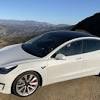 Edmunds also has tesla model s pricing, mpg, specs, pictures, safety features, consumer reviews and more. Https Encrypted Tbn0 Gstatic Com Images Q Tbn And9gctqu48xkpmim Krv2r9c08xml Oynaxfmgse Lls Qokgcmuo2l Usqp Cau
