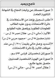 البناء العلمي هو أحد مشاريع الأكاديمية الإسلامية المفتوحة ويعتمد على تدريس المتون العلمية على مذهب أهل جديد البناء العلمي. Ø¬Ø¯ÙŠØ¯ Ø§Ù„Ø´Ø§Ø¹Ø± Ø¹Ù„ÙŠ Ø­Ø§Ù…Ø¯ Ø¨Ù„Ø£Ù„ Ø§Ø¨ÙˆØ£Ø³ÙŠØ§ Ø²Ø§Ù…Ù„ ÙÙŠ Ø¹Ø±Ø³ Ø§Ø­Ø¯ Ø§Ù„Ø­ÙˆØ«ÙŠÙŠÙ† Ø§Ø§Ø§Ø§Ù‡ ÙŠØ§ÙƒÙ… Ø§Ø­Ø¨ Ø§Ù„Ù‡Ø¬Ù‡ Ø§Ù„Ø±Ø¬ÙˆÙ„ÙŠÙ‡ Doovi Ù‚Ù… Ø¨Ø¥Ù†Ø´Ø§Ø¡ ÙÙŠØ¯ÙŠÙˆ Ø¨Ø´ÙƒÙ„ Ù…Ù†ØªØ¸Ù… Lindsay Images