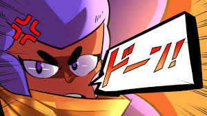 Subreddit for all things brawl stars, the free multiplayer mobile arena fighter/party brawler/shoot 'em up game from supercell. 3 2 1 Shelly Brawl Stars Animation Youtube