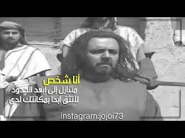 ابيات شعر للحبيب كتابية لاتفوتك , كلمات رومانسية للحبيب و الحبيبة روعه , كلام حب وغرام في صور. Ø§Ù„Ø²ÙŠØ± ÙŠÙ‚ØªÙ„ Ù‡Ù…Ø§Ù… ØªØµÙ…ÙŠÙ… Youtube