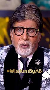 Dekhiye Kaun Banega Crorepati Mon