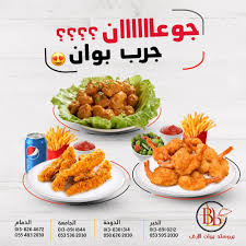 أخت اقناع إسطبل بوان الارض الدمام Dsvdedommel Com