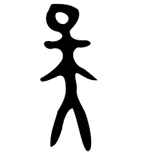 Variously described as tradition, a philosophy, a religion, a humanistic or rationalistic religion, a way of governing, or simply a way of life. Chinese Background 2000 2000 Transprent Png Free Download Silhouette Neck Symbol Cleanpng Kisspng