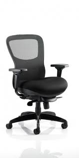 Cdp02ma Mesh Heavy Duty Contract Posture Chair Airmesh Seat Free for commercial use no attribution required high quality images. cdp02ma mesh heavy duty contract posture chair airmesh seat optional headrest