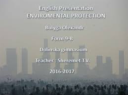 It can be categorized in several ways, such as light and noise pollution, but the main types are air, water. Environmental Pollution Online Presentation