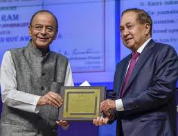 He will be succeeded by riccardo cavanna, ceo of. N Ram Presented Raja Ram Mohan Roy Award By Pci Deccan Herald