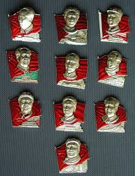Image result for mao badges