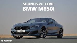 Top speed is electronically limited to 155 mph and the sprint to 60 mph takes just 3.6 seconds according to bmw. reply 1.5k 31 reply. Ø£Ø³Ø¹Ø§Ø± Ø¨ÙŠ Ø¥Ù… Ø¯Ø¨Ù„ÙŠÙˆ 8 Series Gran Coupe 2020 ÙÙŠ Ø§Ù„Ø¥Ù…Ø§Ø±Ø§Øª ØµÙˆØ± ÙˆÙ…ÙˆØ§ØµÙØ§Øª Ø¨ÙŠ Ø¥Ù… Ø¯Ø¨Ù„ÙŠÙˆ 8 Series Gran Coupe 2020 ÙŠÙ„Ø§Ù…ÙˆØªÙˆØ±