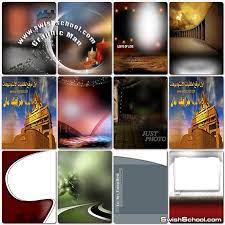 انها فتاة استحمام الطفل خلفية المائية الوردي الأزهار التصوير خلفية ديكور حفلات كابينة تصوير التصوير الدعائم. Psd Ø®Ù„ÙÙŠØ§Øª Ø§Ø³ØªØ¯ÙŠÙˆ Ø³Ø§Ø¯Ù‡ Ù„Ù„ØªØµØ§Ù…ÙŠÙ… Ø§Ù„Ø´Ø¨Ø§Ø¨ÙŠÙ‡ Ù…ÙØªÙˆØ­Ù‡ Ø§Ù„Ù…ØµØ¯Ø± Psd Ù…Ø¯Ø±Ø³Ø© Ø¬Ø±Ø§ÙÙŠÙƒ Ù…Ø§Ù†