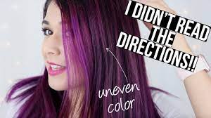 So i found these amazing vegan semi permanent hair colours, to dye my hair easy and damage free. Hair Dye Fail Using Manic Panic Gel Hair Color Wrong Youtube