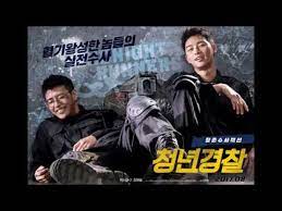 Meanwhile, midnight runners also landed a spot in the top 10 films awarded by the korean association of film critics. Midnight Runners 2017 Korean Movie Theme Music Youtube