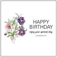 Happy Birthday Free Happy Birthday Cards Free Birthday Card Happy Birthday Free