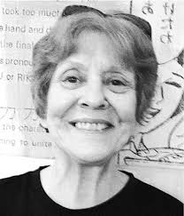 DIANE SILVERS Obituary (1942