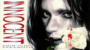 Innocent Rouge (Manga)