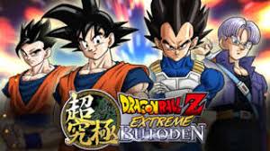 Extreme butōden (ドラゴンボールzゼット超究極武闘伝エクストリームぶとうでん, doragon bōru zetto ekusutorīmu butōden, lit. Dragon Ball Z Extreme Butoden For 3ds Reviews Metacritic