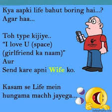 Very funny short jokes in hindi | jokes in hindi in short | funny short jokes hindi. Funny New Jokes