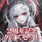 彼女なぉた