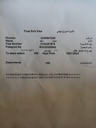 صدى البلد نام على الرصيف التمثيل العمالي بالرياض يتحمل تكاليف إقامة وعودة مواطن للقاهرة