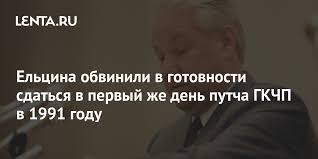 Партийные суды чести существовали в первое десятилетие с момента основания ссср в крупных политических партиях, включая вкп(б), во времена нэпа — в профсоюзных организациях, судебной системе. Ofua3dmhydwqxm