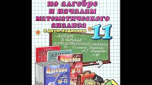 проверочные и контрольные работы по русскому языку 2 класс канакина ответы Pin On Mauquidream