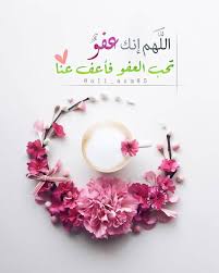879 Likes 28 Comments Aℓi Ali Asm85 On Instagram دائما اجعل أخلاقك هي من تنوب عنك أثناء غيابك Islamic Pictures Jewelry Crown Jewelry