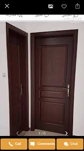 Ancaboot ديكورات حديثة و تأثيث بارتشن ايكيا