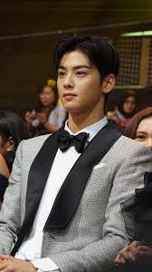 Cha eun woo — love so fine 03:10. Cha Eun Woo Ungkap Tipe Wanita Idealnya Kumparan Com