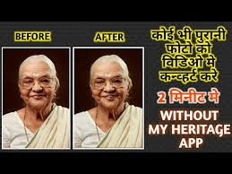 Myheritage face animator deep nostalgia fan app is currently a hot topic of conversation for internet users, as it makes people remember their fond memories of the past through old photos of family, friends or loved ones. How To Convert Your Old Photos Into Live Video Best Alternative To My Heritage Deep Nostalgia Youtube