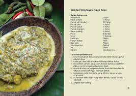 Sekali cuba confirm anda nak lagi! Sambal Tempoyak Daun Kayu Sambal Recipe Global Cuisine Food