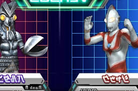 Game Ultraman Zero Free Guide For Android Apk Download