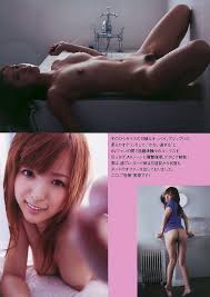 Weekly Playboy Magazine] 2009 No.42 吉高由里子,大島優子,瀬尾秋子,AZUSA.H,並木