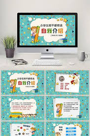 Cartoon Elementary School Class Cadres Election Ppt Template Powerpoint Pptx Free Download Pikbest Powerpoint Ppt Template Templates