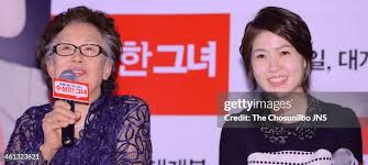 232 Sim Eun Kyung Photos & High Res Pictures