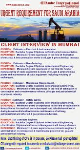 At 261 billion barrels, saudi aramco's stated hydrocarbon reserves are more than ten times those of exxonmobil, the largest private oil company. Ambe International Urgent Requirement In Saudi Arabia For A Leading Oil Gas Company Client Interview In Mumbai We Have Vacancies For Below Positions Position