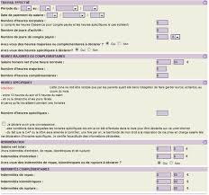 2 jours 1/2 de congés lorsque le nombre de jours de congés acquis n'est pas entier, la durée du congé est portée au nombre. Declaration Assistante Maternelle Nounou Site De L Assistant Particulier Employeur