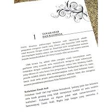 Jika kamu mendatangi tempat tidurmu maka wud{ulah seperti wud{u untuk shalat, lalu berbaringlah pada sisi kanan cara tidur nabi muhammad saw.? Sirah Nabawiyyah Sirah Nabi Muhammad Ar Rahiq Al Makhtum Shopee Malaysia