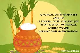 Happy pongal 2021 wishes images: Happy Pongal 2018 Wishes Images Greetings Cards Quotes Messages Photos Smss Whatsapp And Facebook Status The Financial Express